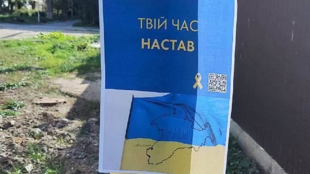 У Криму окупанти помітно нервують через просування ЗСУ на півдні України — Атеш