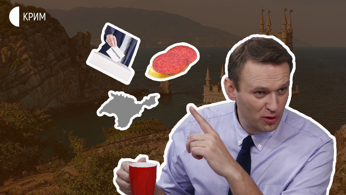 You can't turn the stuffing back: what Navalny said about the occupied Crimea