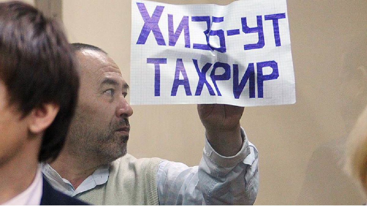 Російський «Меморіал» визнав політв’язнями ще 4 кримських татар, фігурантів «справи Хізб ут-Тахрір»