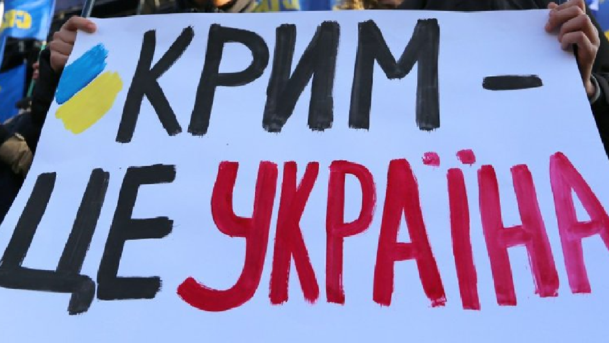 В окупованому Криму заарештували трьох людей, які слухали “Ой у лузі червона калина”