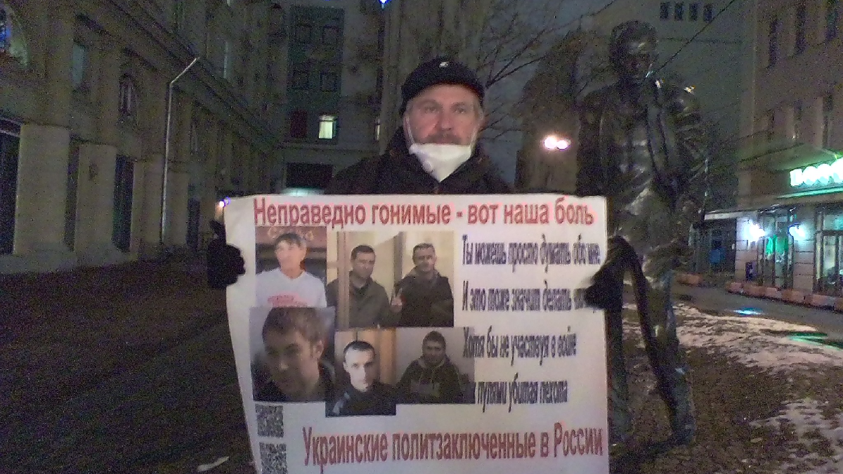 У Москві активісти привітали Приходька і нагадали про кримських татар в російських в'язницях