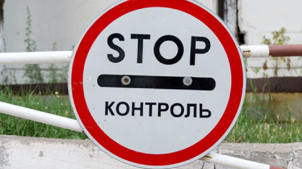Російського відеорежисера не пустили в Україну через незаконне відвідування окупованого Криму