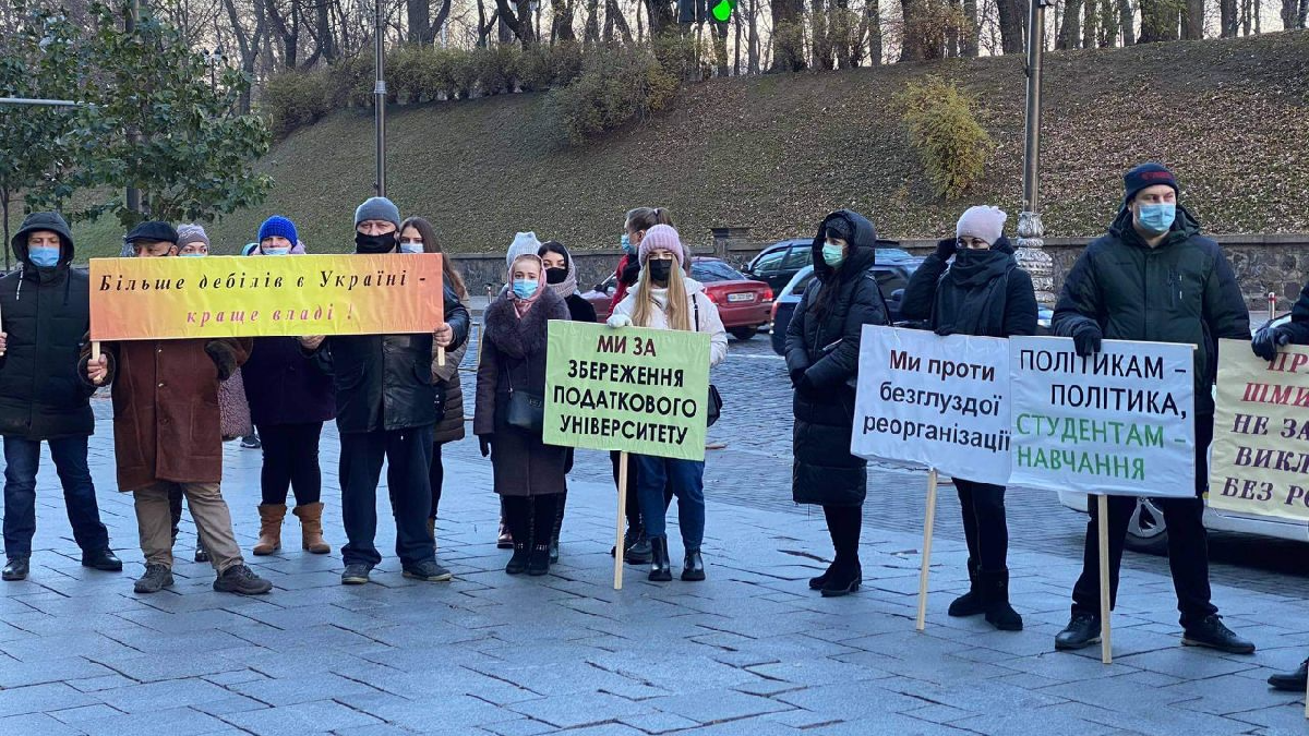 В Києві біля Кабміну страйкували незадоволені 
