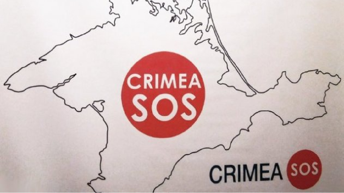 Російська Генпрокуратура визнала «небажаною» у РФ правозахисну організацію «КримSOS» 