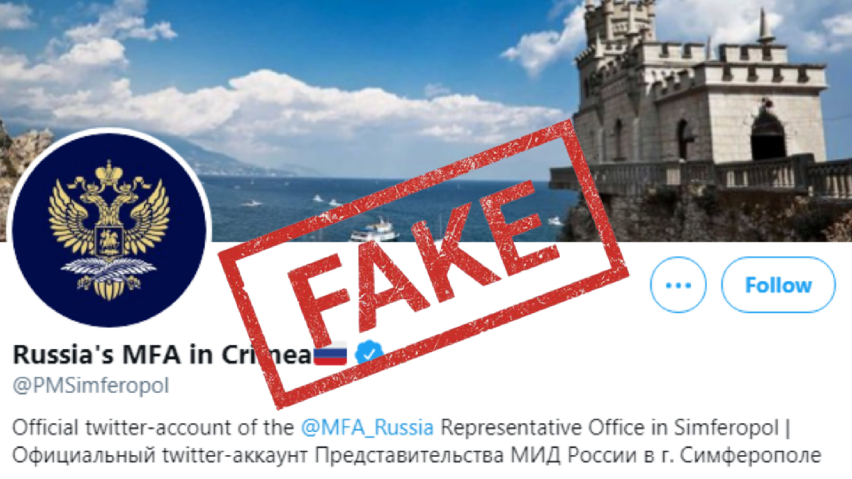 Посольство України в США вимагає від Twitter закрити «офіційну» сторінку окупаційної влади РФ у Криму