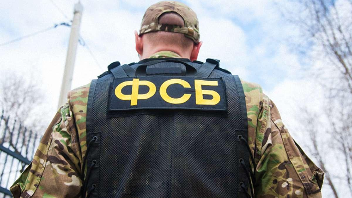 ФСБ внесла до Єдиного федерального списку терористичних організацій Кримськотатарський добровольчий батальйон