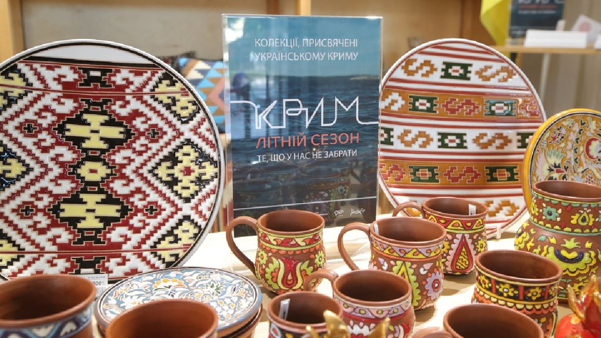 У Києві відкрилася виставка з експонатами-спогадами про Крим