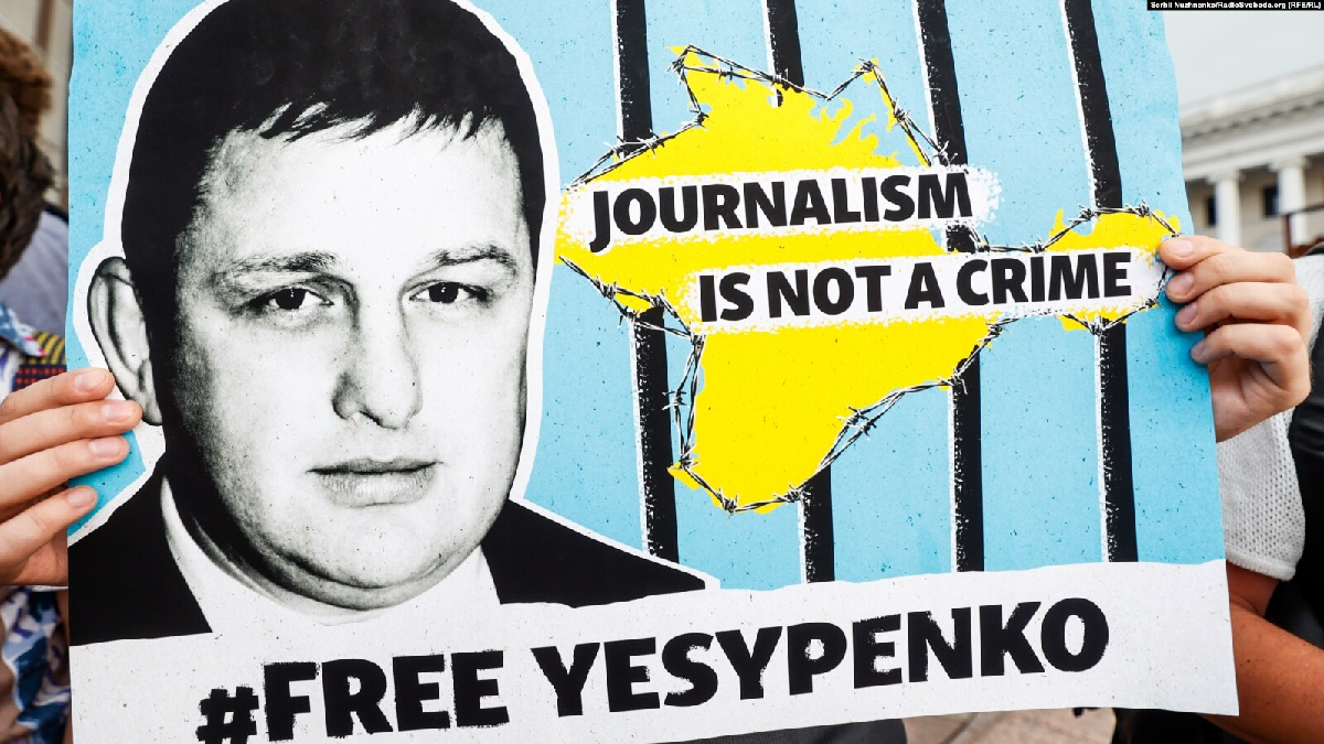 Комиссар Совета Европы по правам человека призывает освободить политзаключенного Есипенко