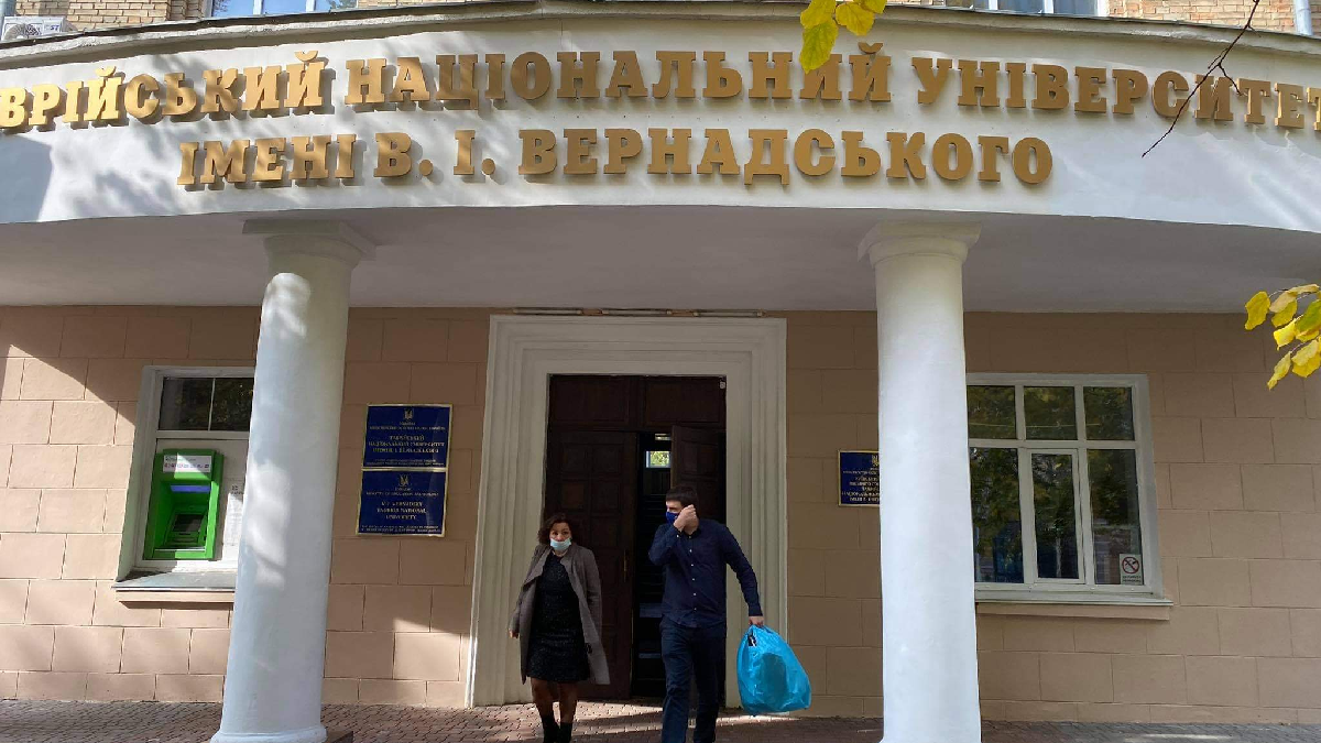 In TNU. V.I. Vernadsky is the election of the rector