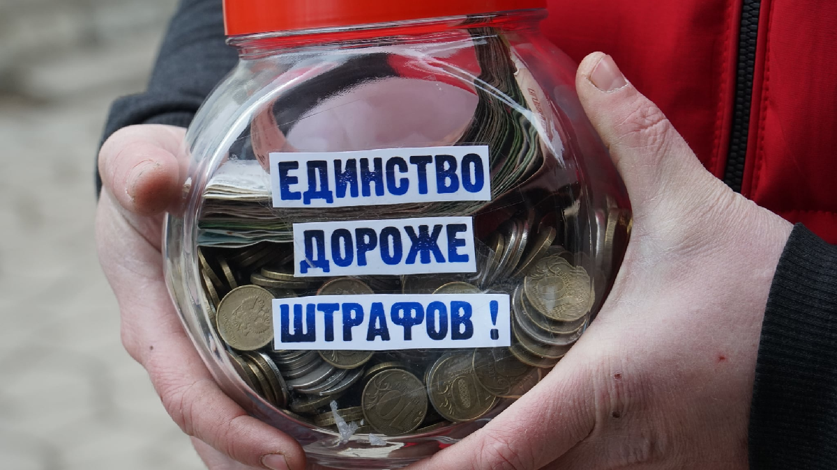 Активісти в окупованому Криму сплатили штрафи за допомогою пожертвувань від «Кримського марафону»