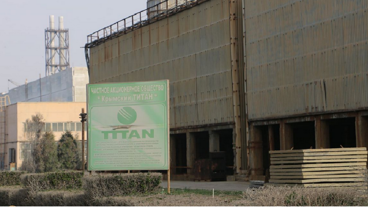 Окупанти готують техногенну катастрофу на хімічному заводі «Кримський титан» – ГУР