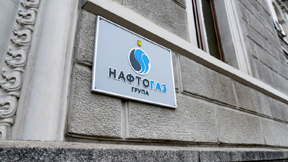 The arbitration tribunal in The Hague begins hearings on Naftogaz equipment in occupied Crimea