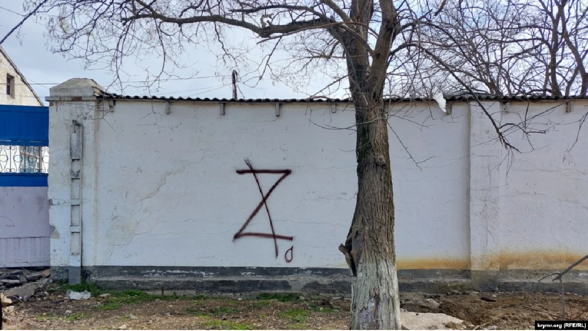 В окупованій Керчі почали з'являтися антивоєнні графіті