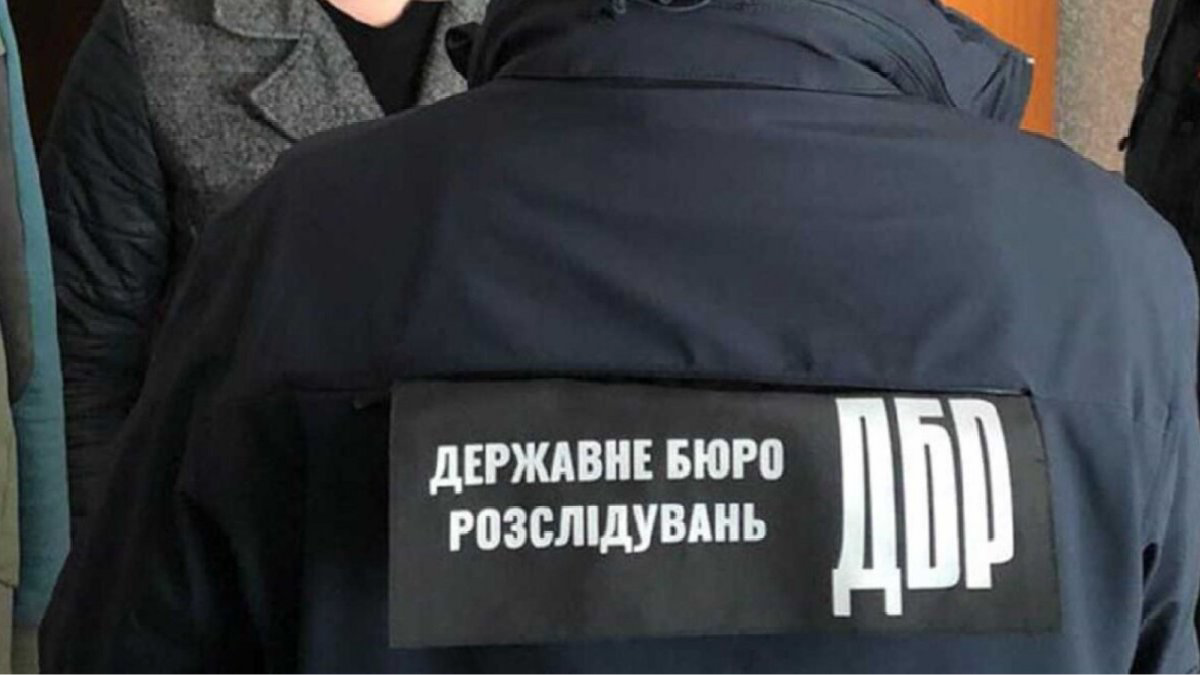 ДБР повідомило про підозру у держзраді командиру корабля РФ 