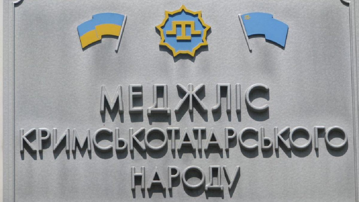 Меджліс кримськотатарського народу розпочинає підготовку до проведення регіональних онлайн-нарад