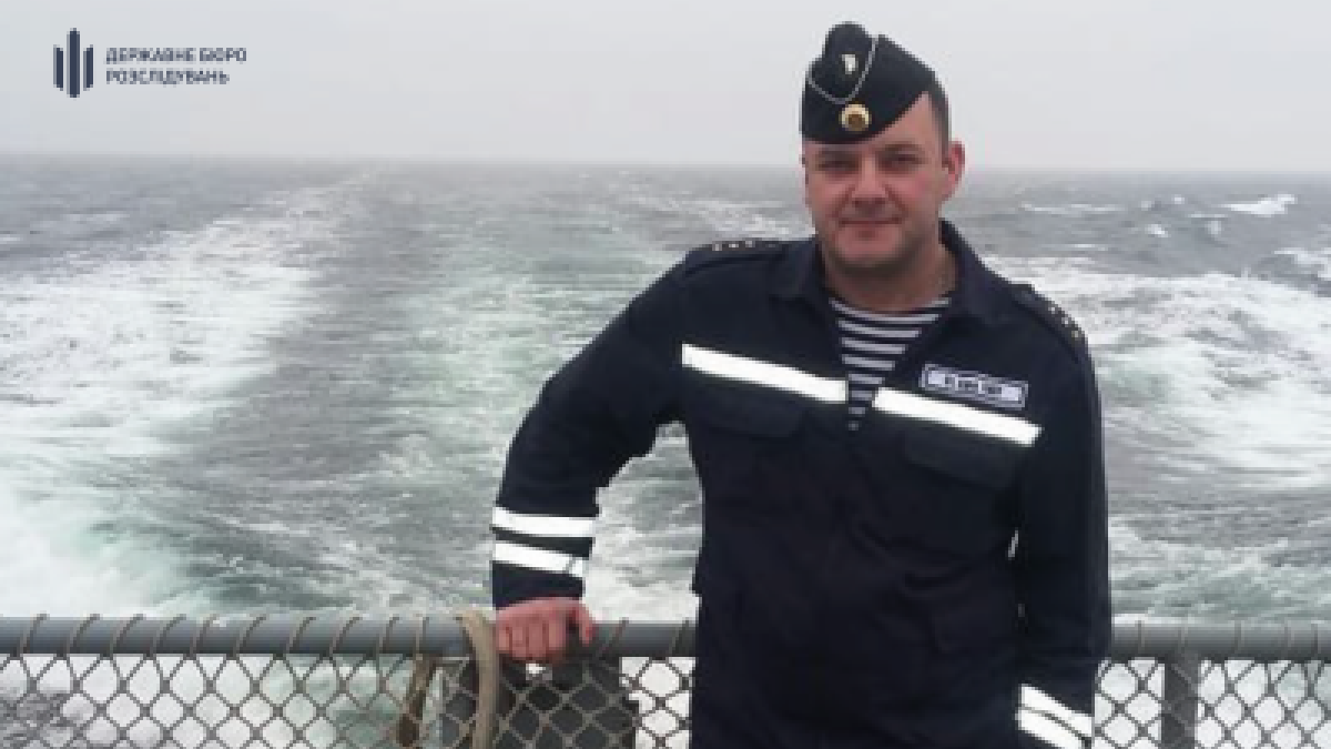 ДБР повідомило про підозру українському моряку, який перейшов на бік окупанта