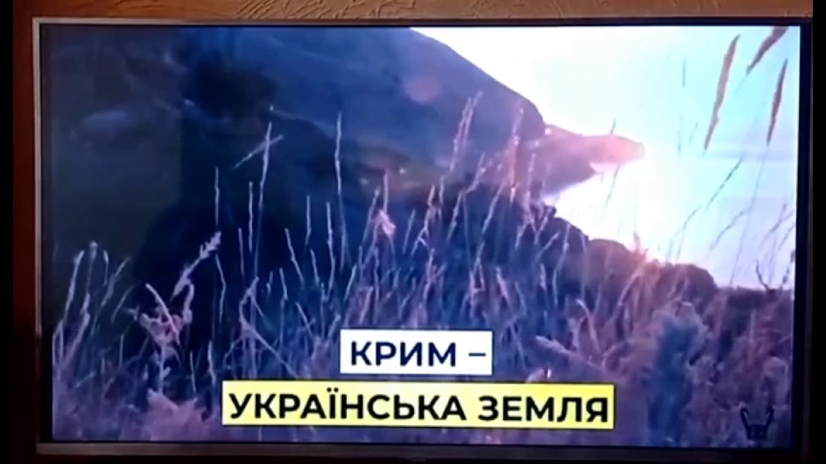 Кримське телебачення зламали хакери та включили звернення президента України
