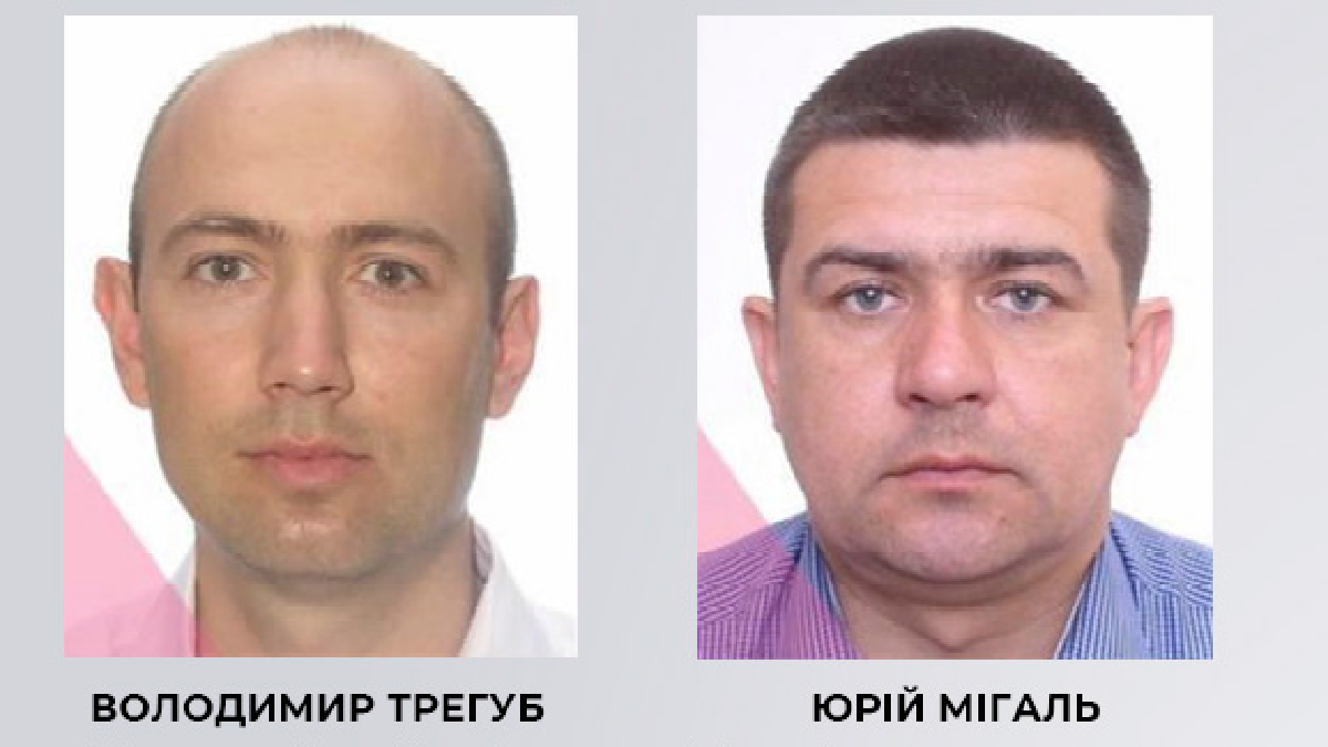 ​​СБУ повідомила про підозру новопризначеним «міністрам» окупаційної адміністрації Криму