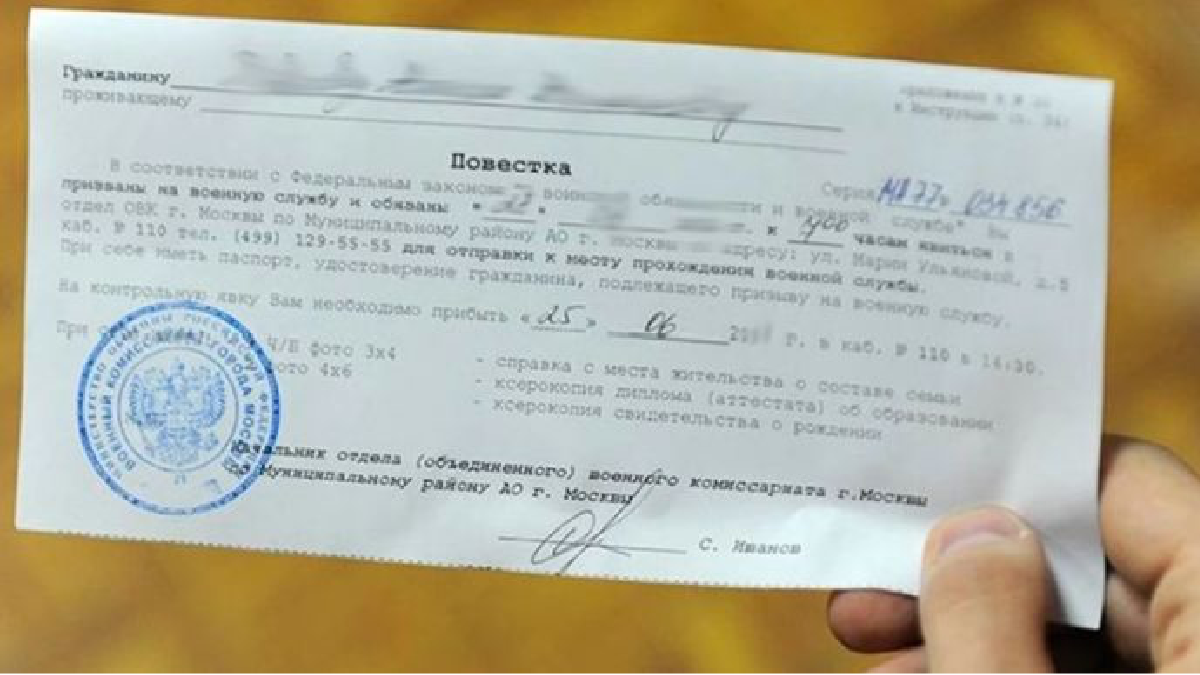 Окупанти лише за 2 дні видали 1,5 тисяч повісток кримським татарам в Криму