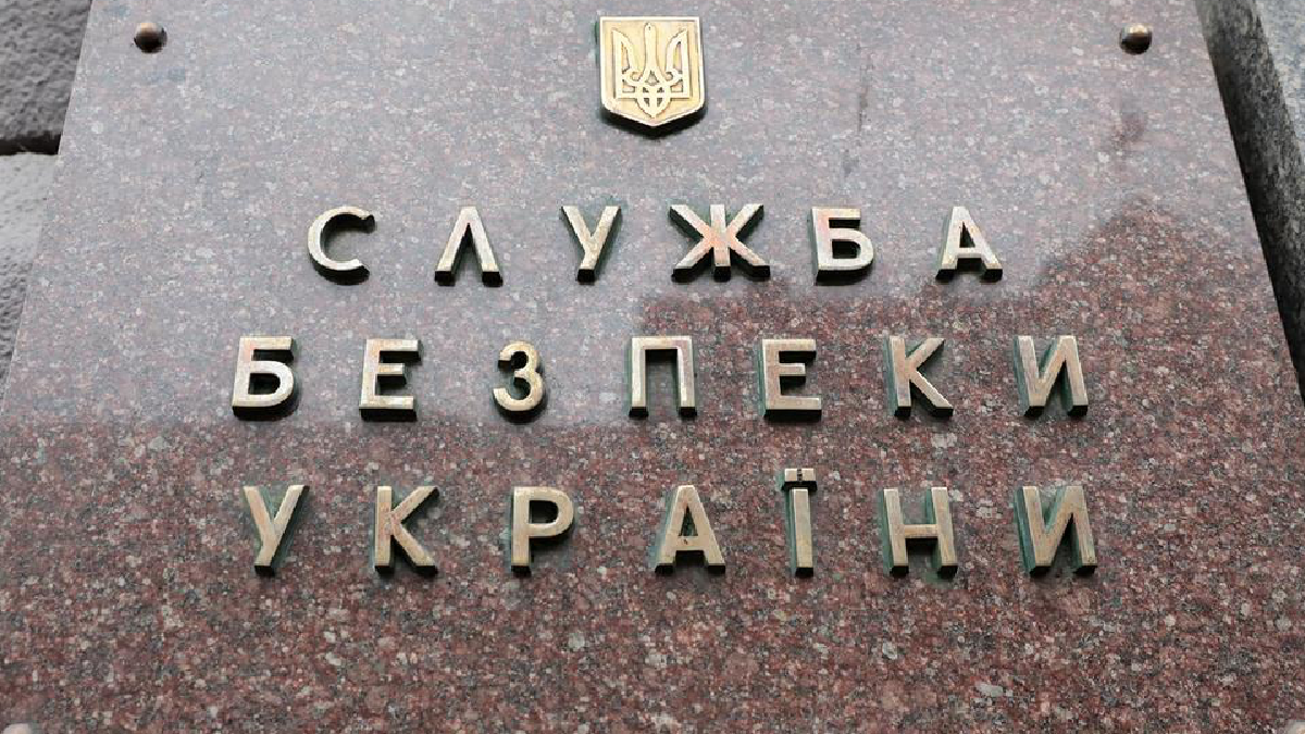 В СБУ розповіли деталі ідентифікації хакерів ФСБ Armageddon, які працювали з окупованого Криму