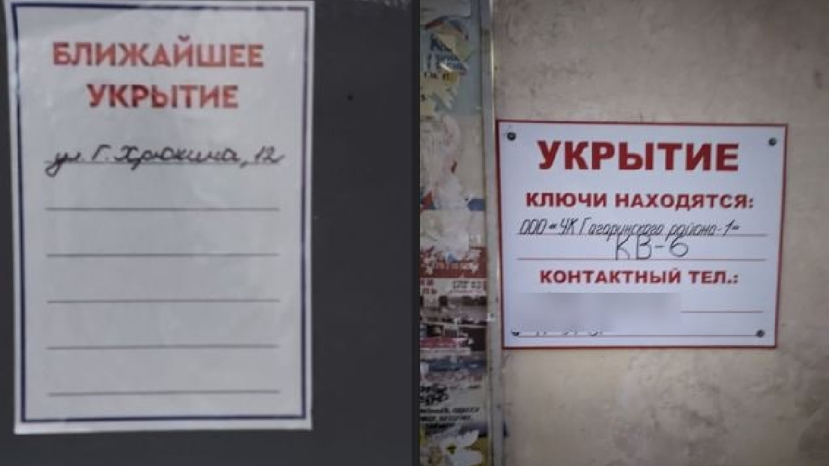 На кожні 500 метрів: окупанти заявили про встановлення у центрі Севастополя кілька укриттів