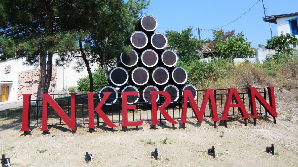 У Севастополі окупанти продали Інкерманський винзавод у 15 разів дешевше за оціночну ціну