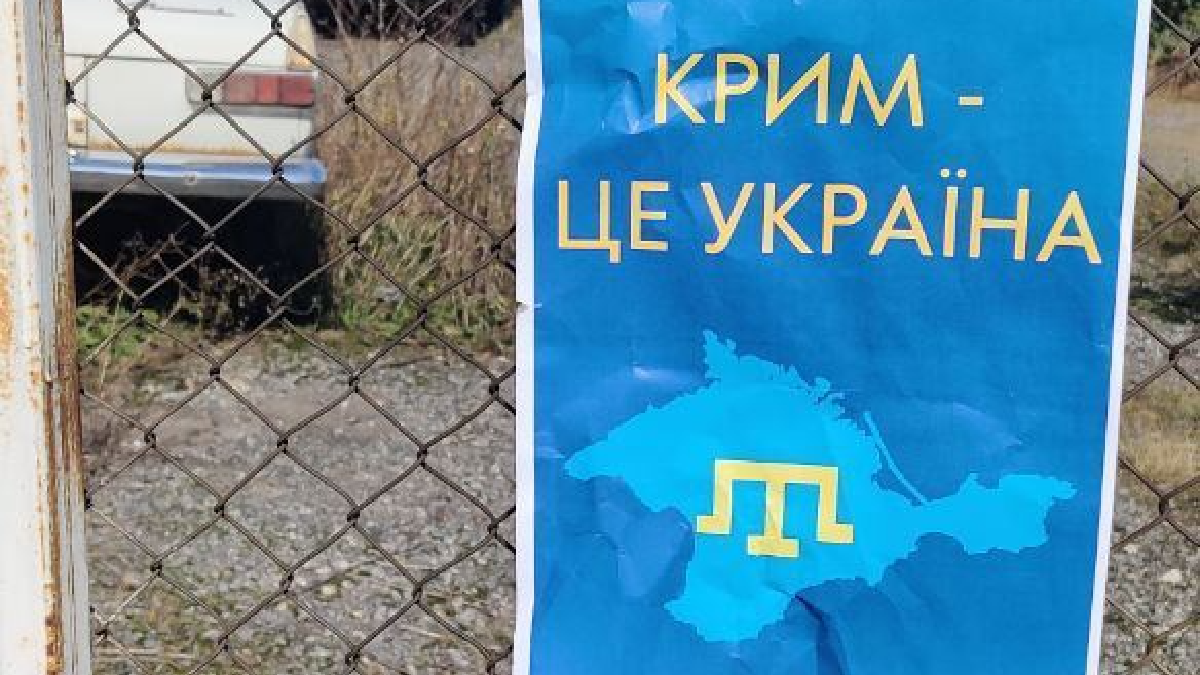 В окупованому Криму почав діяти новий рух опору під назвою «Спротив Nації»