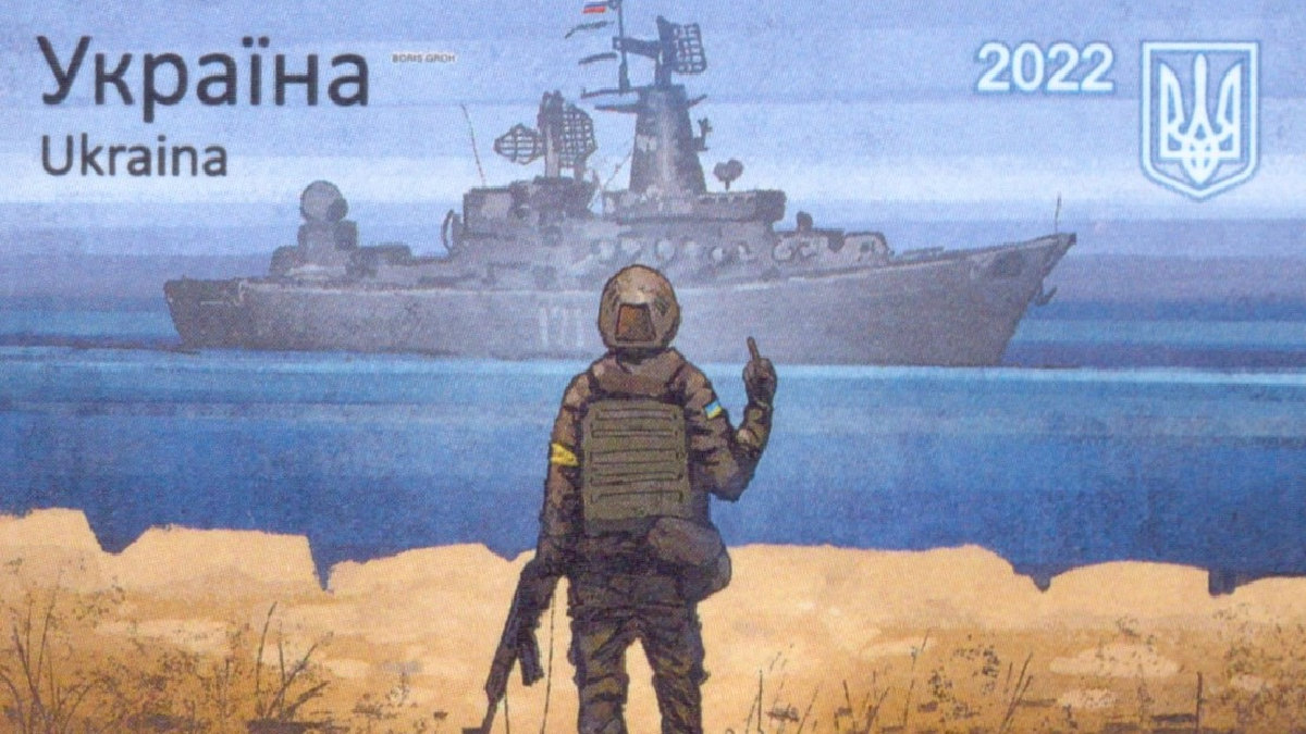 Рік тому, ракетним комплексом «Нептун» був потоплений ворожий флагман «Москва» | ОНОВЛЕНО