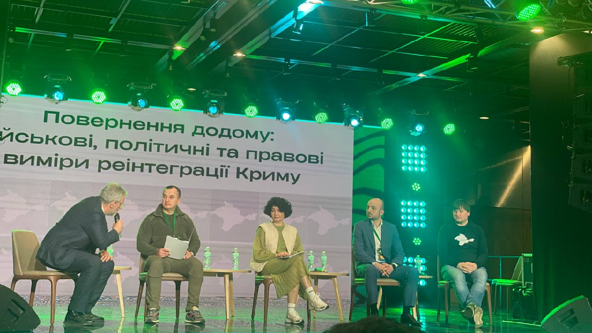 Перші кроки після звільнення окупованого Криму: думки експертів під час молодіжного форуму «Крим Wave»
