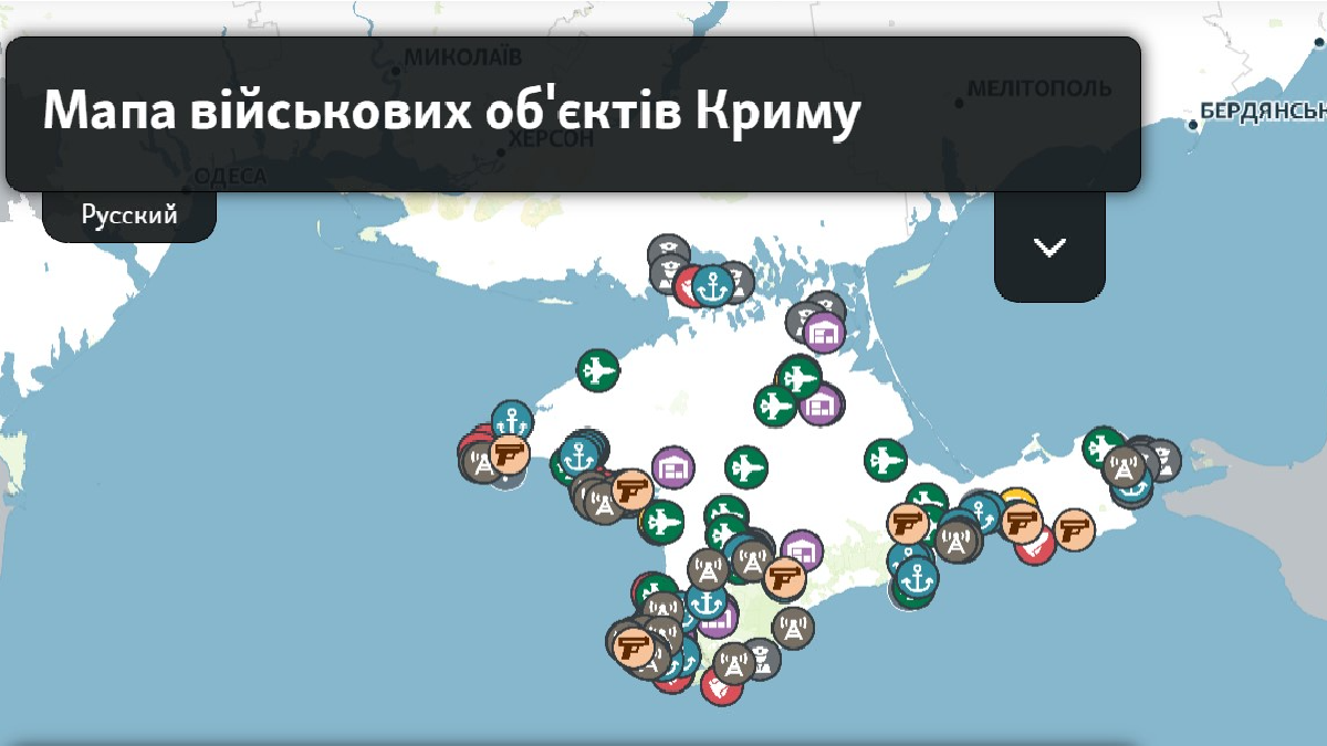 “Azatlıq radiosınıñ” jurnalistleri işğal etilgen Qırımda RF arbiy obyektleriniñ interaktiv haritasını yaptılar
