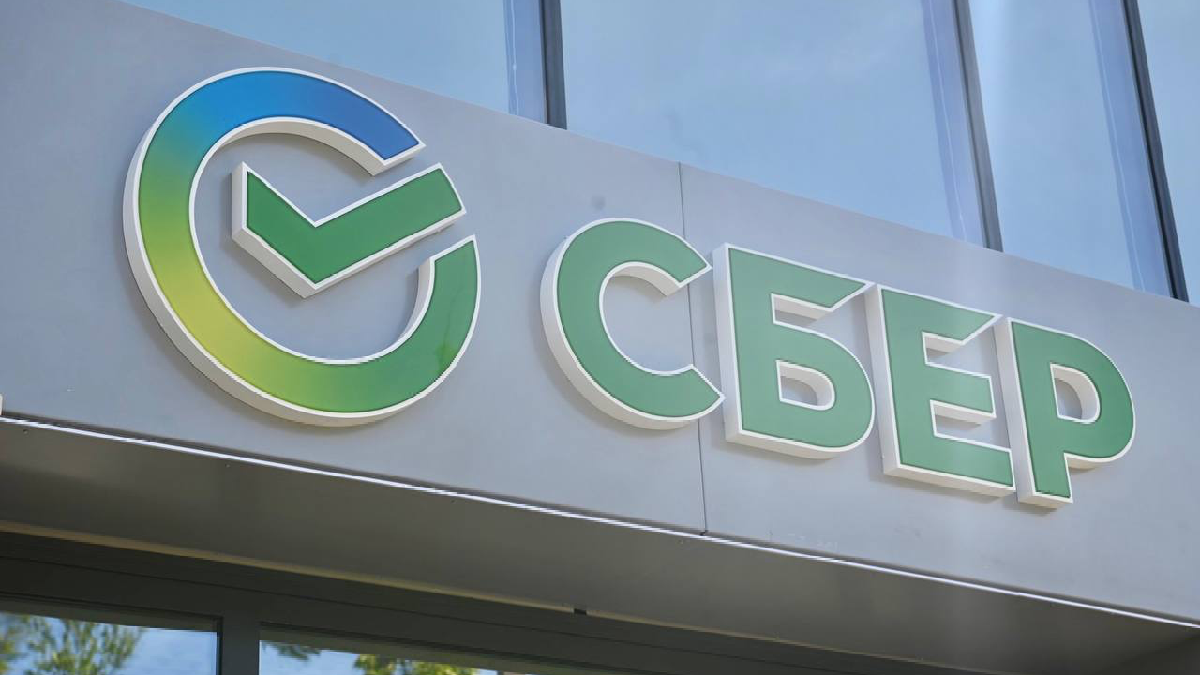 В окупованому Севастополі відкрили відділення російського «Сбербанку»