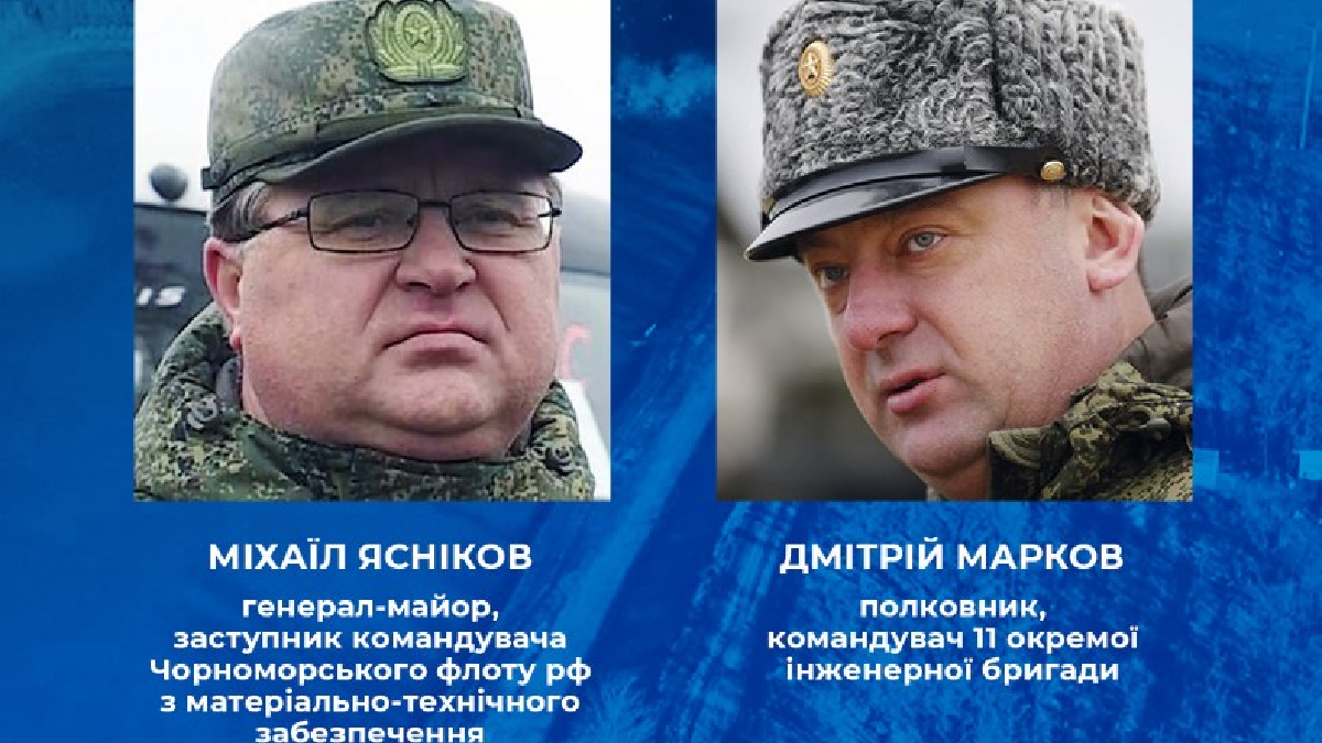 Захопили дамбу Північно-Кримського каналу: Україна засудила двох командирів російських військ до 12 років ув'язнення